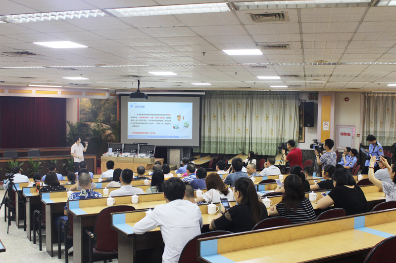 开云手机入口食用农产品快检设备捐赠仪式在桂城街道办事处举行