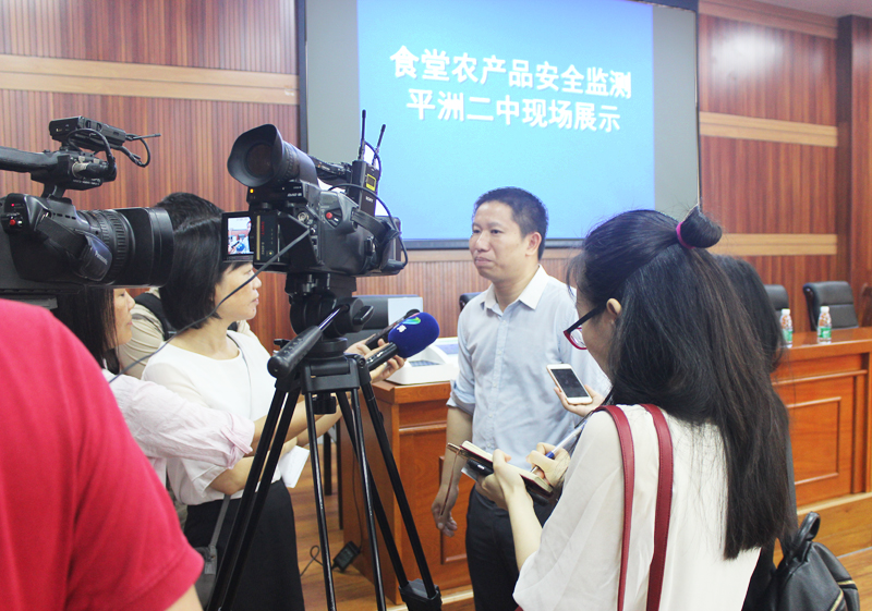 开云手机入口食用农产品快检设备捐赠仪式在桂城街道办事处举行